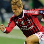 honda-milan-300x194