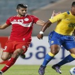lemina-gabon