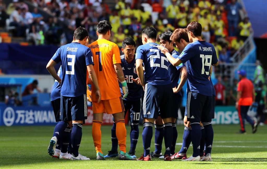 Colombia v Japan: Group H - 2018 FIFA World Cup Russia