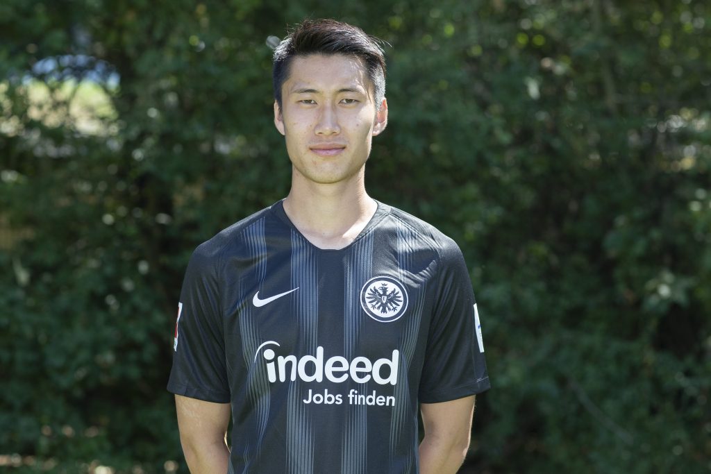 Eintracht Frankfurt - Team Presentation