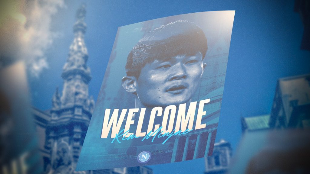 Kim Min Jae Napoli presentation